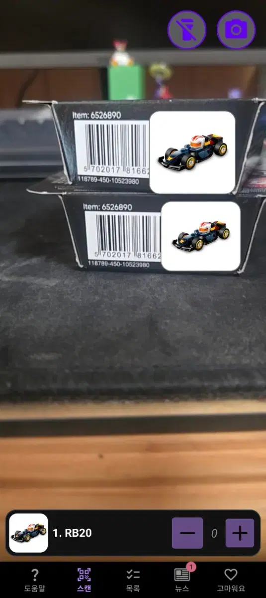 thumbnail-0